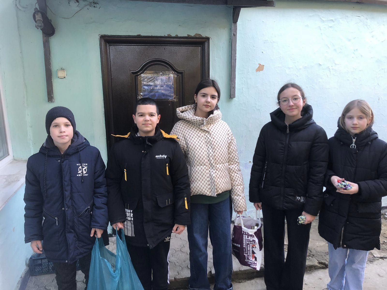 Волонтерство