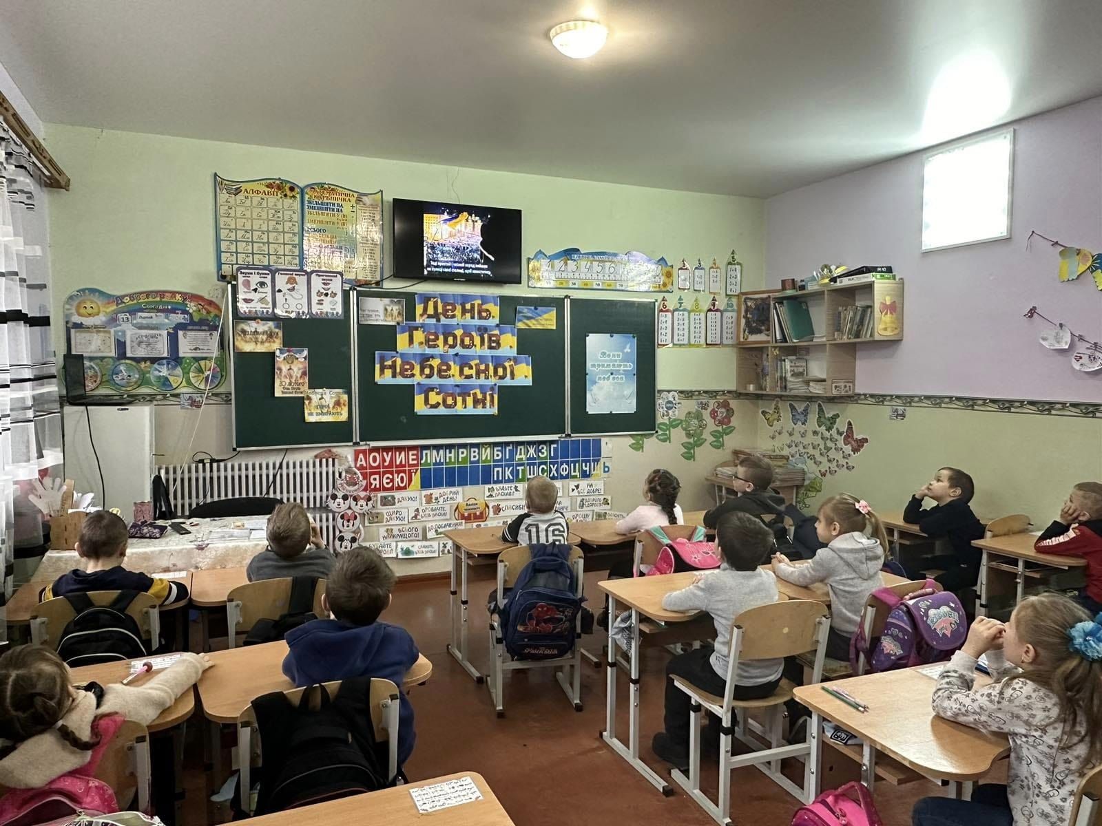 20 лютого – День Героїв Небесної Сотні