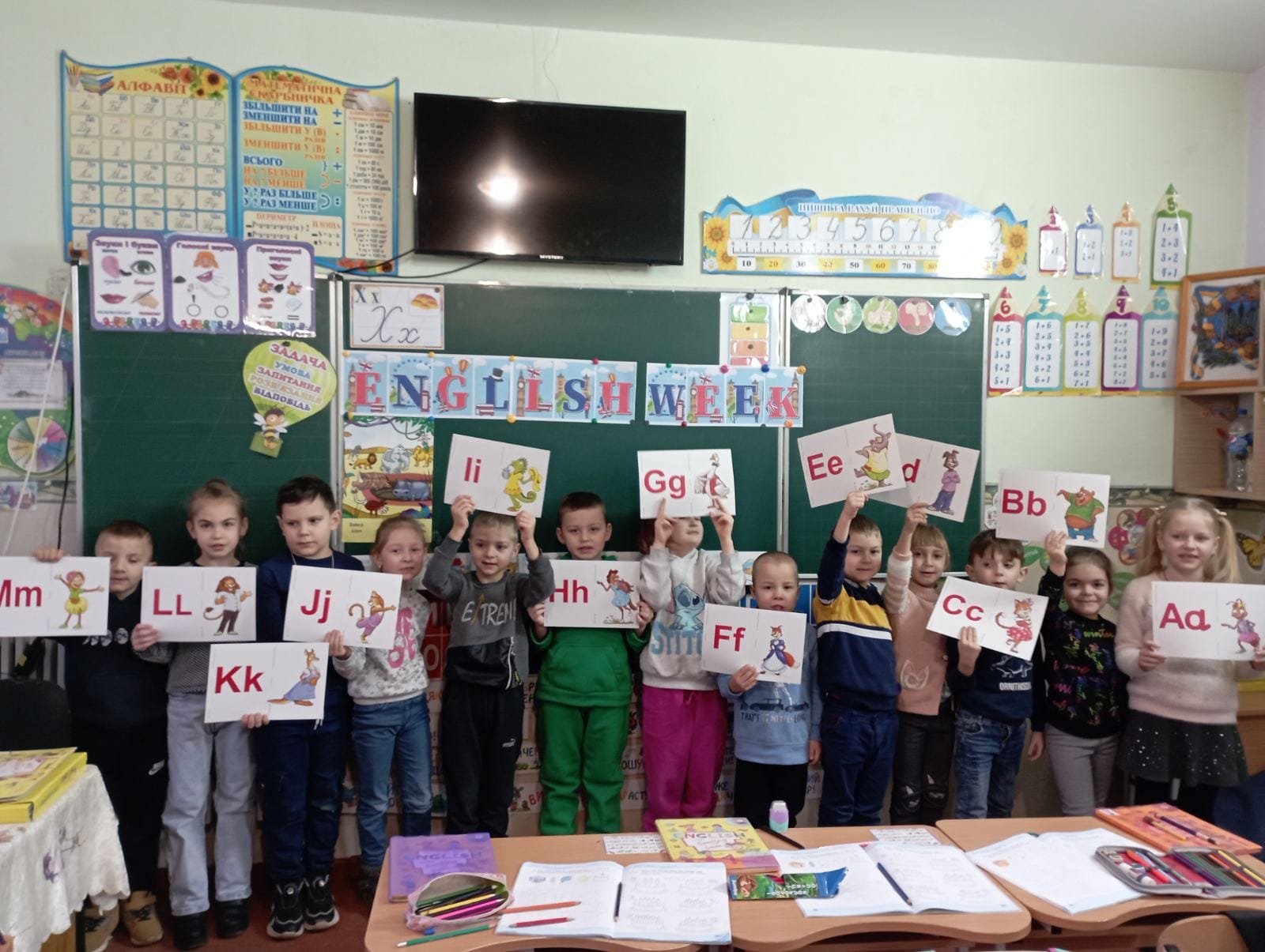 Тиждень іноземних мов