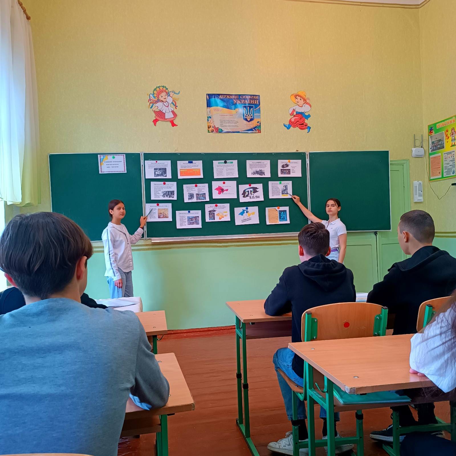 День пам’яті жертв геноциду кримськотатарського народу