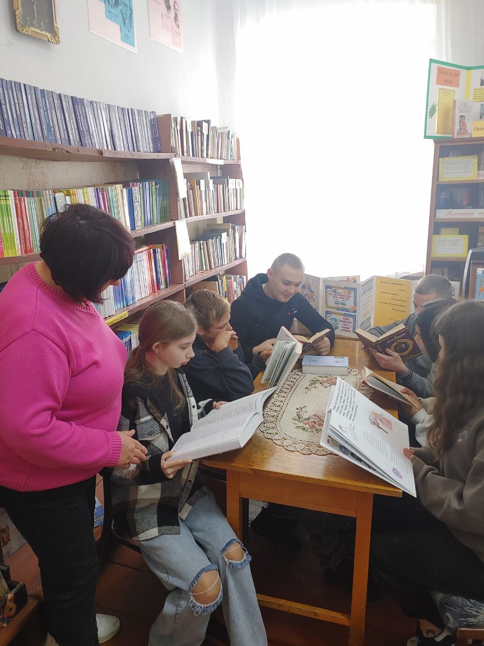 Круглий стіл «Книга – твій найкращий друг»