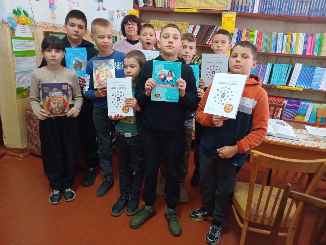 Бесіда «Читання – це ключ до знань»