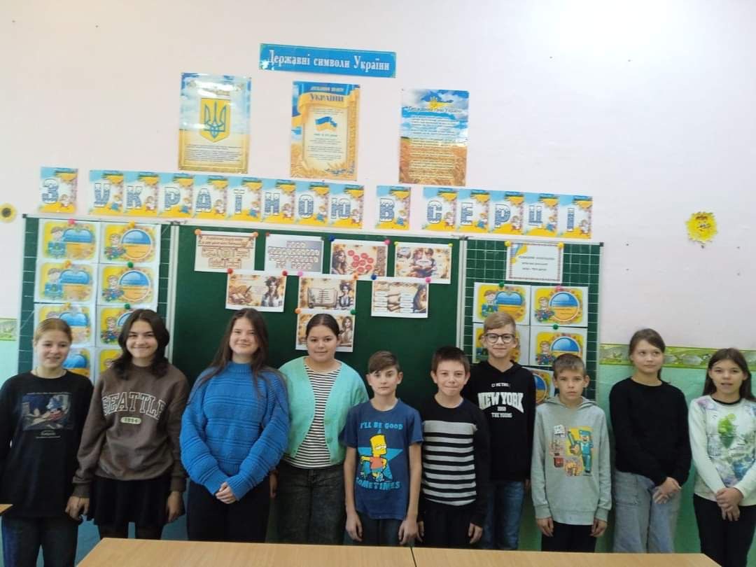 Свято рідної мови «Мова – це скарб, який веде до перемоги»