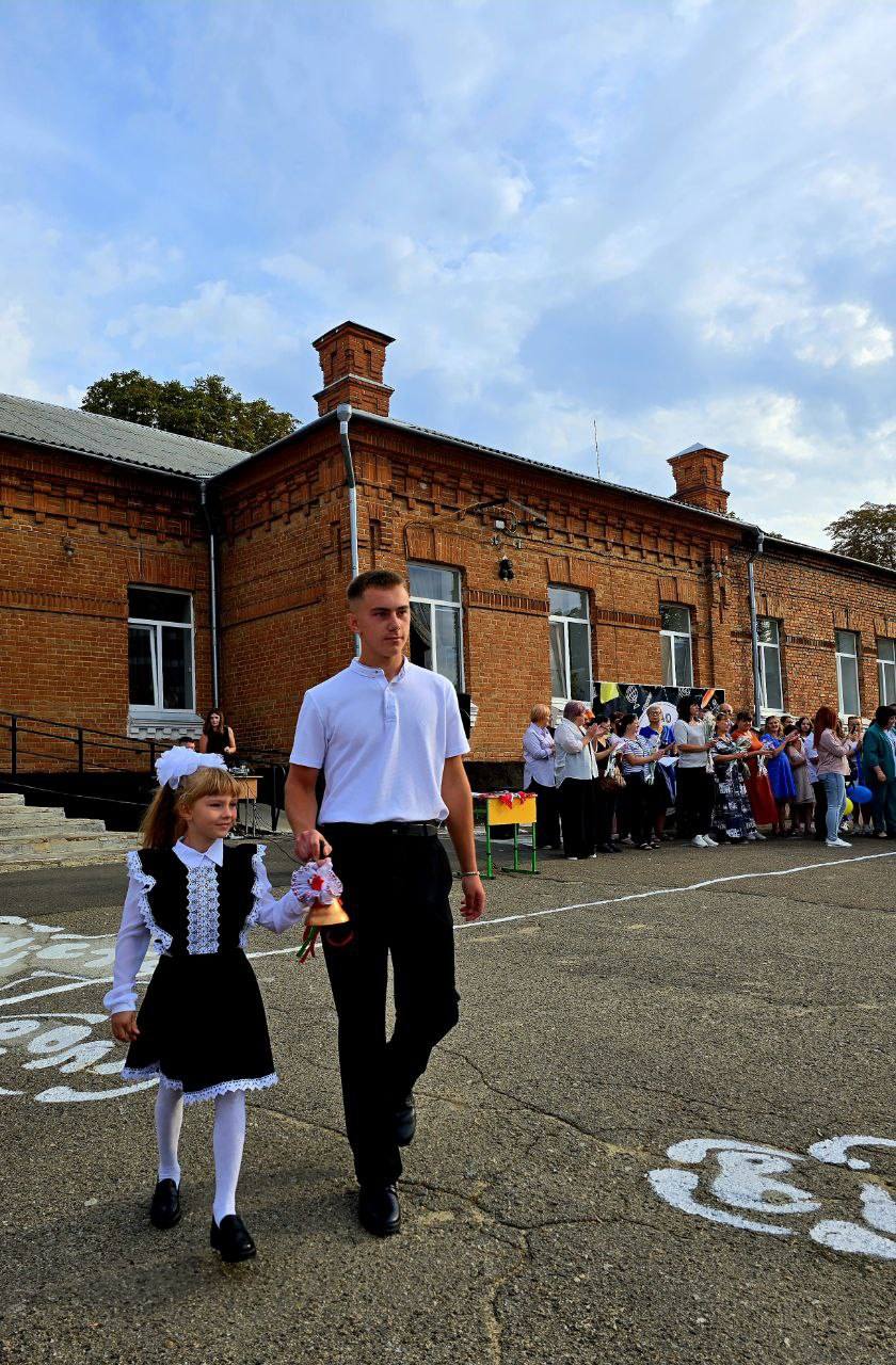 Перший дзвоник 2025