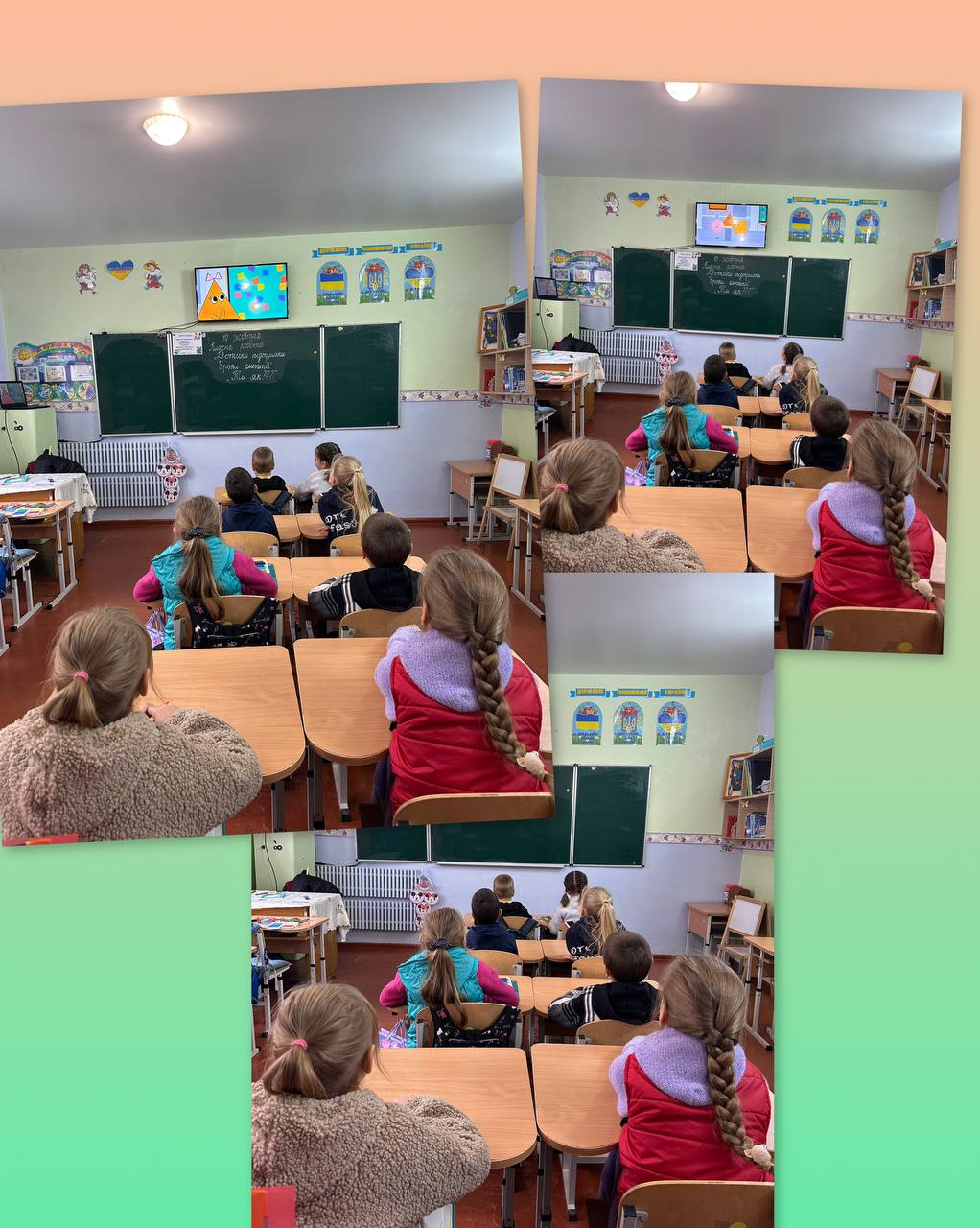 ЯК КЕРУВАТИ ЄМОЦІЯМИ