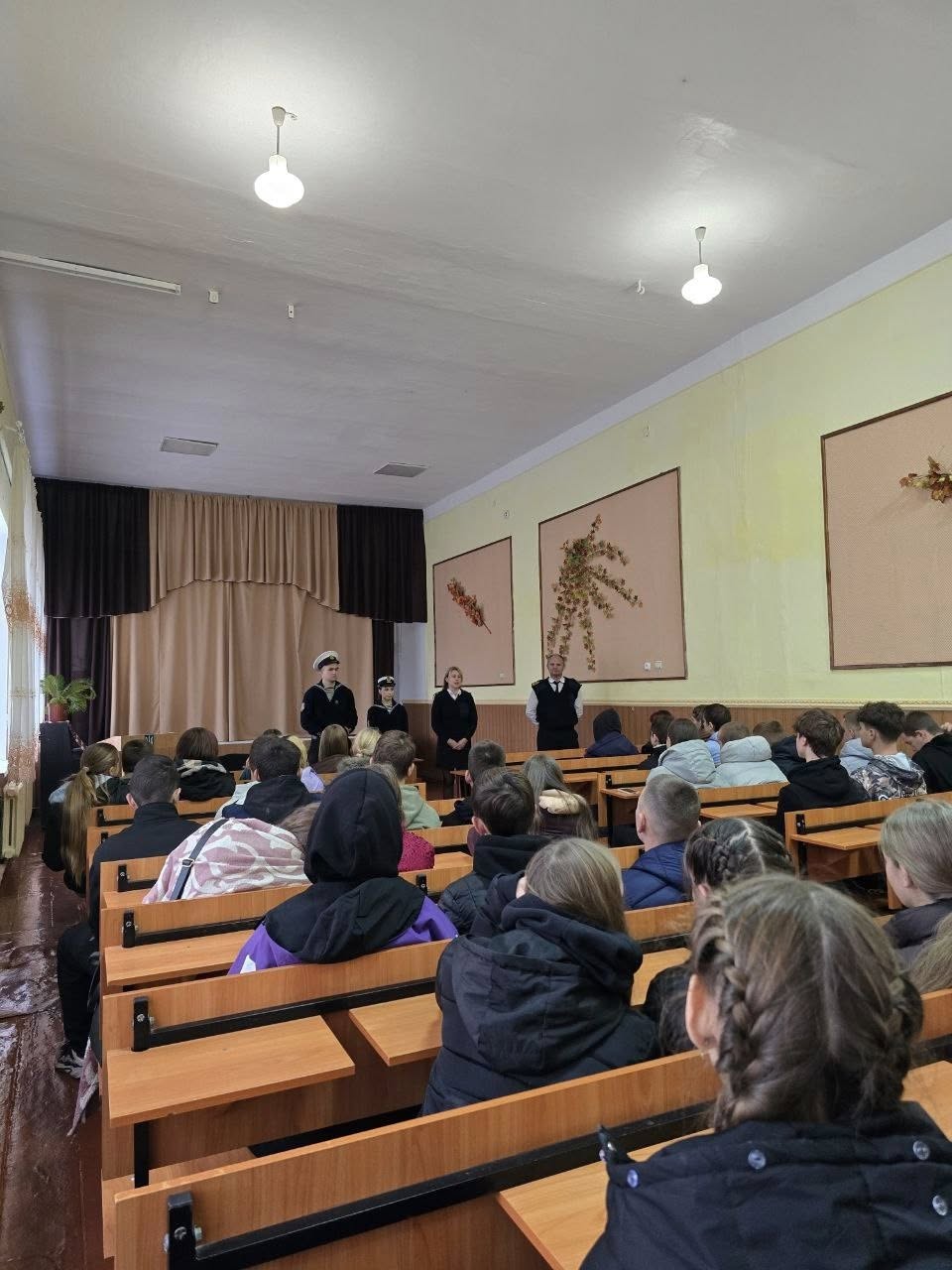 ПРОФОРІЄНТАЦІЯ