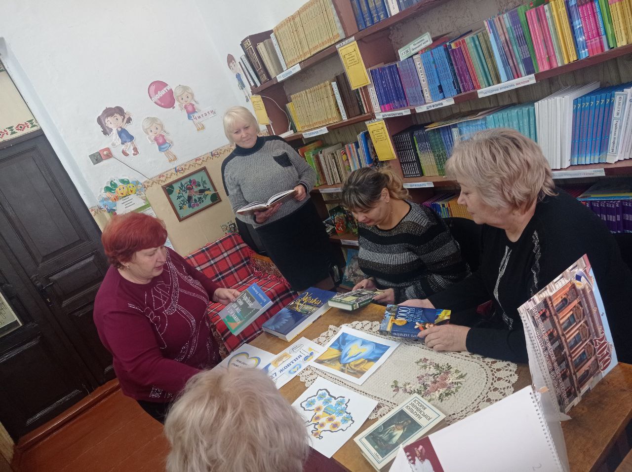 ДЕНЬ УКРАЇНСЬКОЇ ПИСЕМНОСТІ