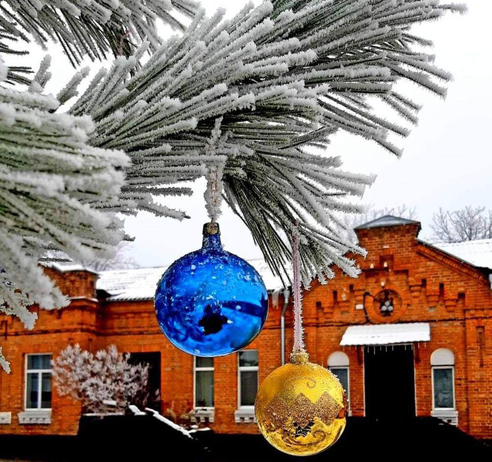 УКРАЇНА – ЦЕ МИ!