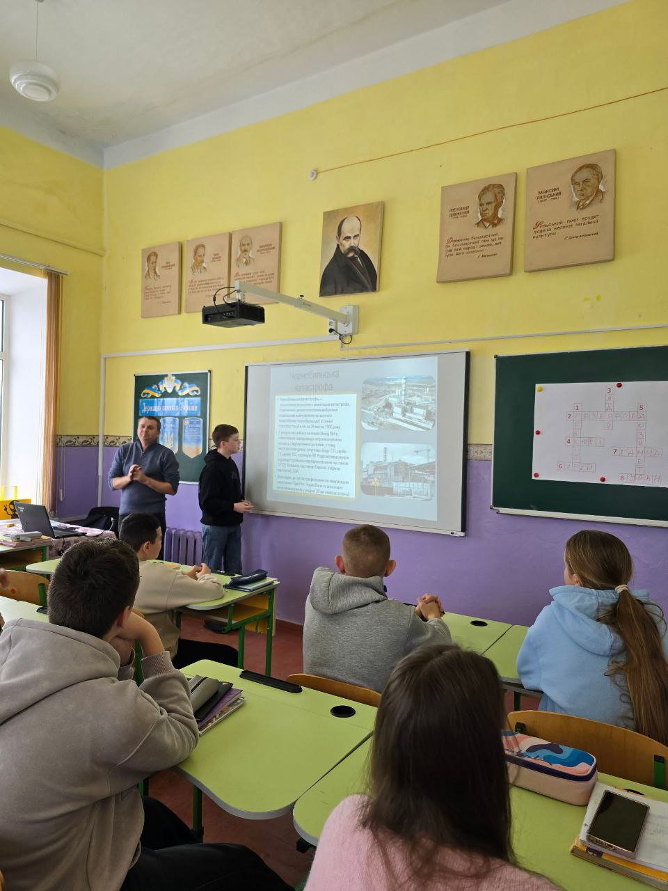 Відкритий урок на тему “Атомна енергетика України. Переваги і недоліки”