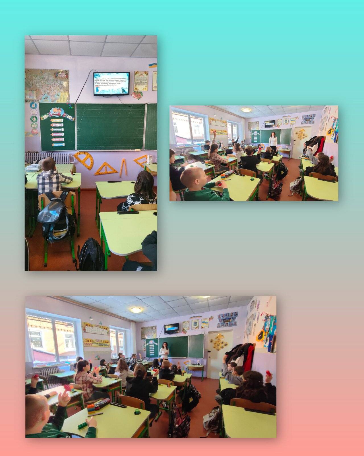 Моя безпека і здоров’я в моїх руках